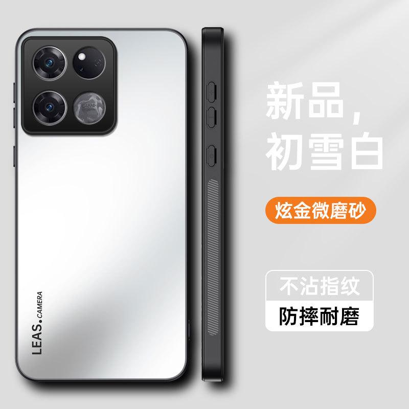 Применимо к Transsion Infinix HOT60Pro золотой матовый чехол для мобильного телефона note50Pro противоударный защитный чехол
