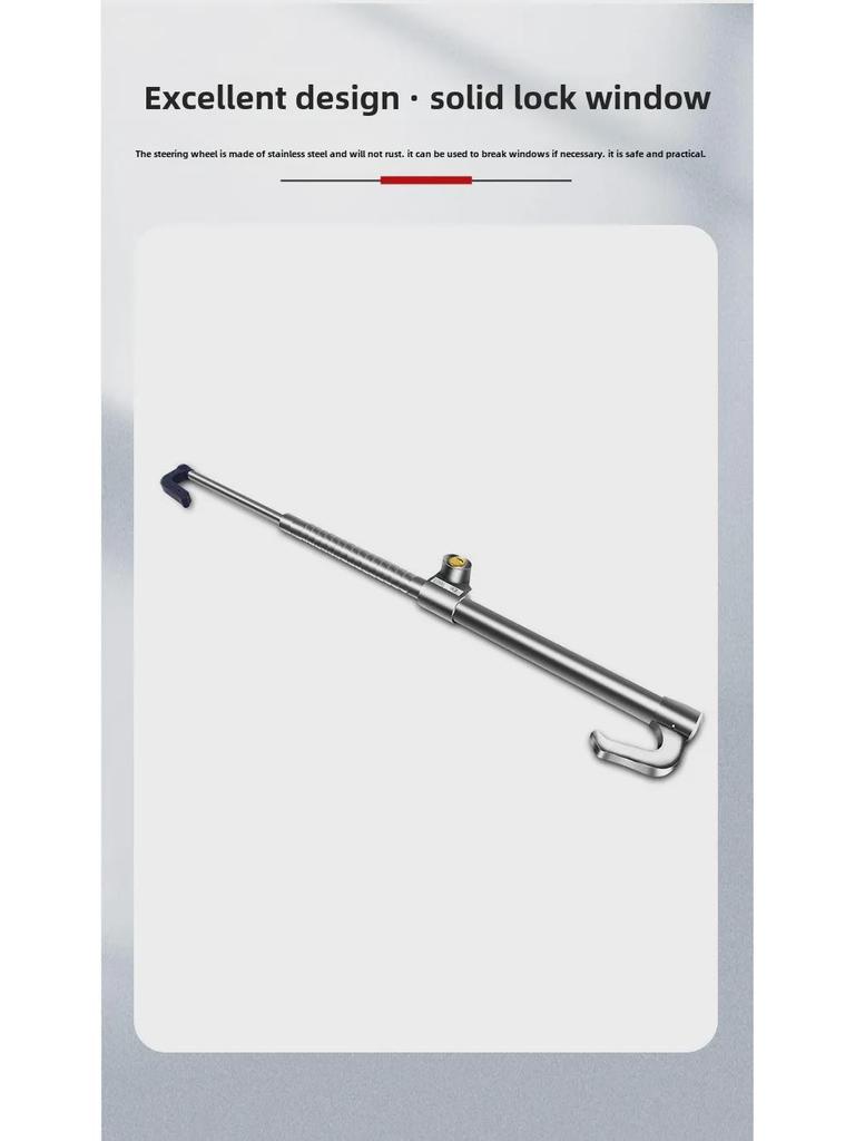 Трехсекционный крюк-замок для рулевого управления и дроссельной заслонки/сцепления легковых и грузовых автомобилей