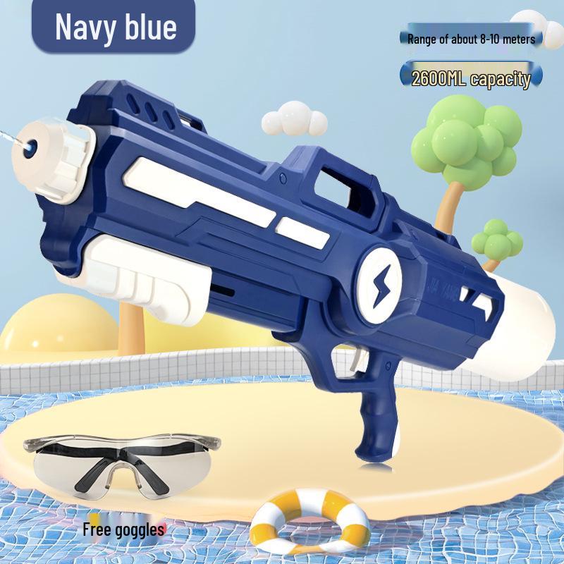 Extra Large Water-Saving Splash Gun: 2025 Kids' Water Fight Toy
