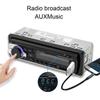 Автомагнитола ASHATA, Мультимедийная CD автомагнитола Bluetooth Аудио и