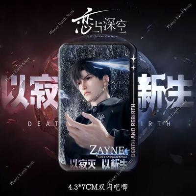 1/4/5 шт. 4,3*7 см Love and Deepspace Стилус Рафаэль Зейн Хавьер Калеб Аниме Смерть и Возрождение&520 Квадратный Значок Эмблема Брошь Подарок