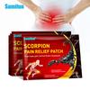 Sumifun 8pcs/1bag Scorpion Venom Analgesic Patch Rheumatoid Arthritis Lumbar Knee Neck Aches Treatment Pain Relief Herbal Plaster