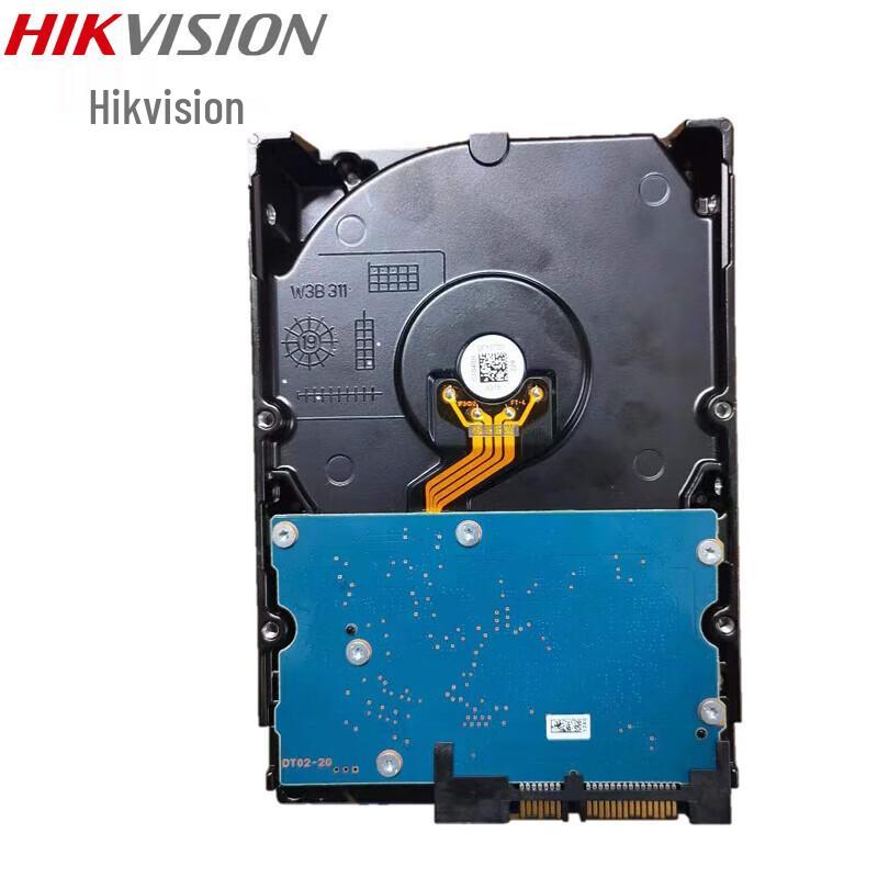 Hikvision Surveillance Hard Drive CN plug (adapter included)