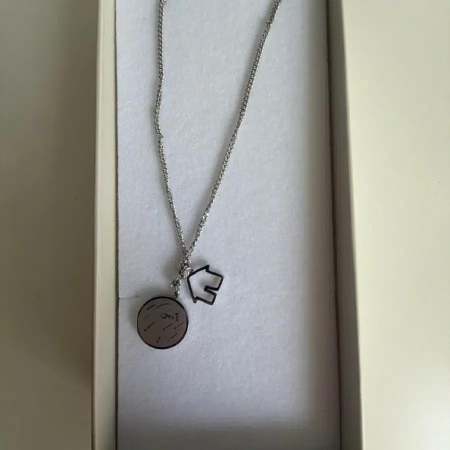 Myeong Jae-hyun 1st Anniversary Necklace Urgent