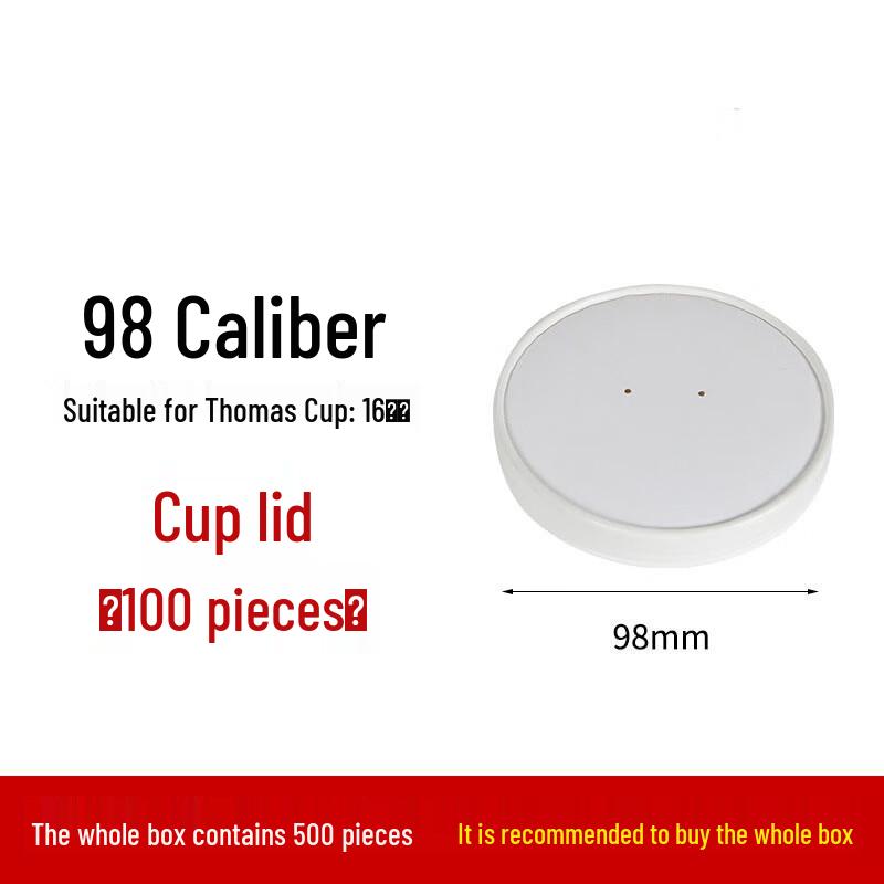 Одноразовые бумажные тарелки, суповые чашки и крышки Leyongtu