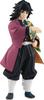 POP UP PARADE Demon Kimetsu No Yaiba Giyu Tomioka Painted Complete Figure G94411 Slayer Non-scale ABS&PVC