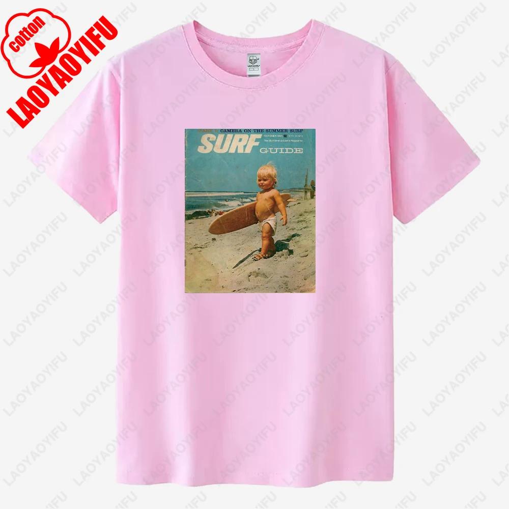 Boy Surfing Vintage Poster Graphic T Shirts Summer Unisex Holiday High Quality Cotton Tshirt Fashion Casual Funny Shortsleev