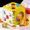 Classic Three-dimensional Cultivate Thinking Mode Plastic Early Education Baby Building Block Toy Classroom Things Educational