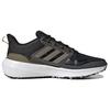 adidas Ultrabounce Black Preloved Yellow Мужские кроссовки Core-Black Cloud-White ID9398