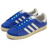 Adidas Кроссовки Atmos X Adidas Jabbar Low 'Royal Easy Yellow' IH3362
