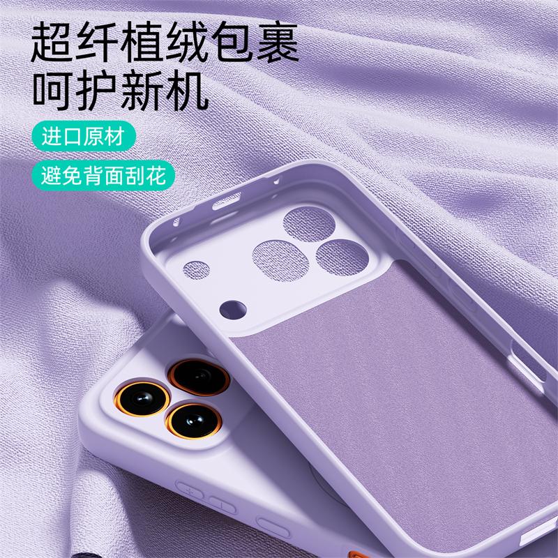 Чехол для Honor 600 Pro с поддержкой MagSafe, магнитный, роскошный, из жидкого силикона, со встроенной защитой из флока, противоударный бампер