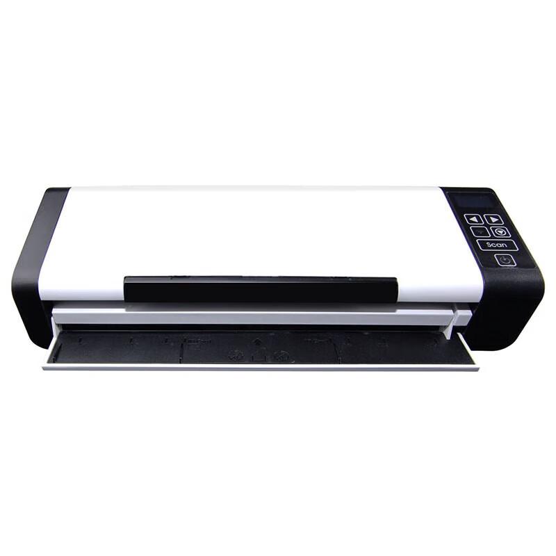 Yingyuan D330+ Portable A4 Feeder Scanner CN plug (adapter included)