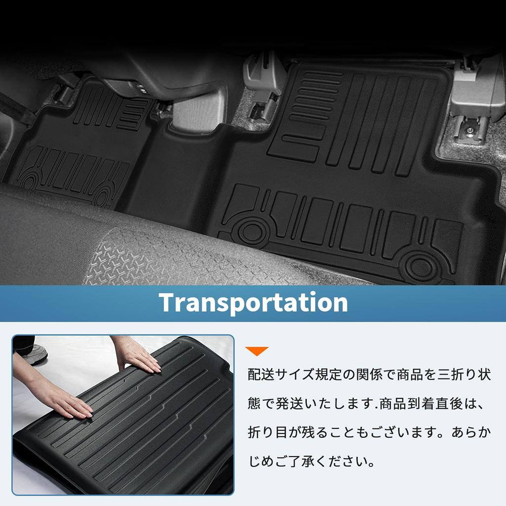 Новый Rocky Floor RAIZE 3D Материал TPE Автомобильный Легкий в Автомобиль 3D Водонепроницаемый Индивидуальный Защитный Комплект Rise/Daihatsu Коврики, Дизайн, Специфичный для Транспортного Средства, A200A/210A