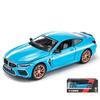 1:24 Scale M8 Model Car, Zinc Alloy Pull Back Toy Car with Sound and Light for Kids Boy Girl
