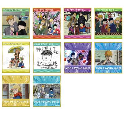 Телевизионный аниме-сериал Psycho 100 Trading Mini Colored Paper Box из 10 штук «Mob III»