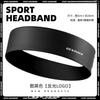 Sport Headband Men Women Sweat Absorbing Fitness Running Basketball Gym Workout Headwear Durable Adjustable