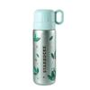 Starbucks Green Wilderness Stainless Steel Straw Tumbler
