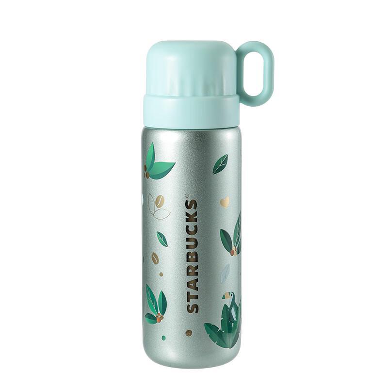 Starbucks Green Wilderness Stainless Steel Straw Tumbler