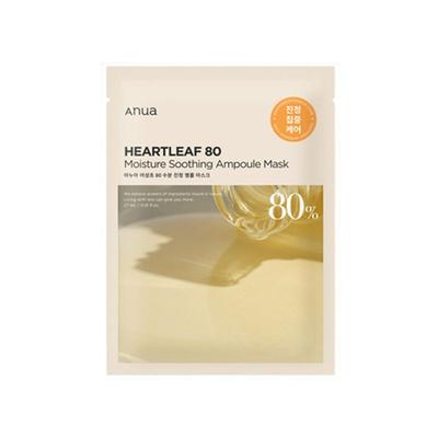 Успокаивающая маска-ампула Heartleaf 80 (1 шт.)