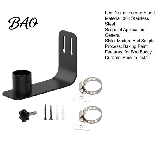 Panel Bird Feeder Mount Stand for Buddy Pro1/2, Stainless Steel Stable with Heavy Duty Locking Screws Design, Weather-Resistant Bracket Wall Outdoor
