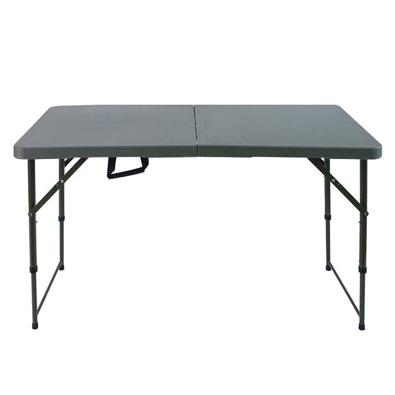 Tengyang 1.2M Folding Table & Accessories
