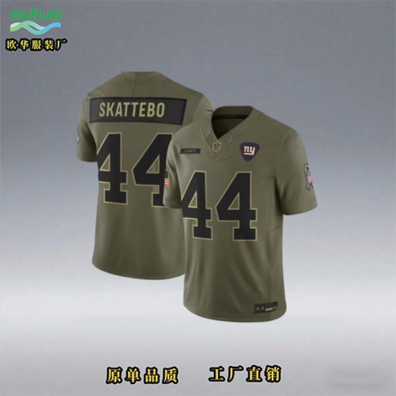 NFL Tribute Jersey Embroidered Sports Fan Apparel Basketball Fans Unisex Athletic Wear