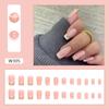 Manicure Gradient Pink Fake Nials Press On Nails Blue Silver Glitter French Long Square False Nails