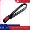 Compatible Dyson Vacuum Cleaner Accessories V7-V15 Long Soft Flat Suction Brush Head