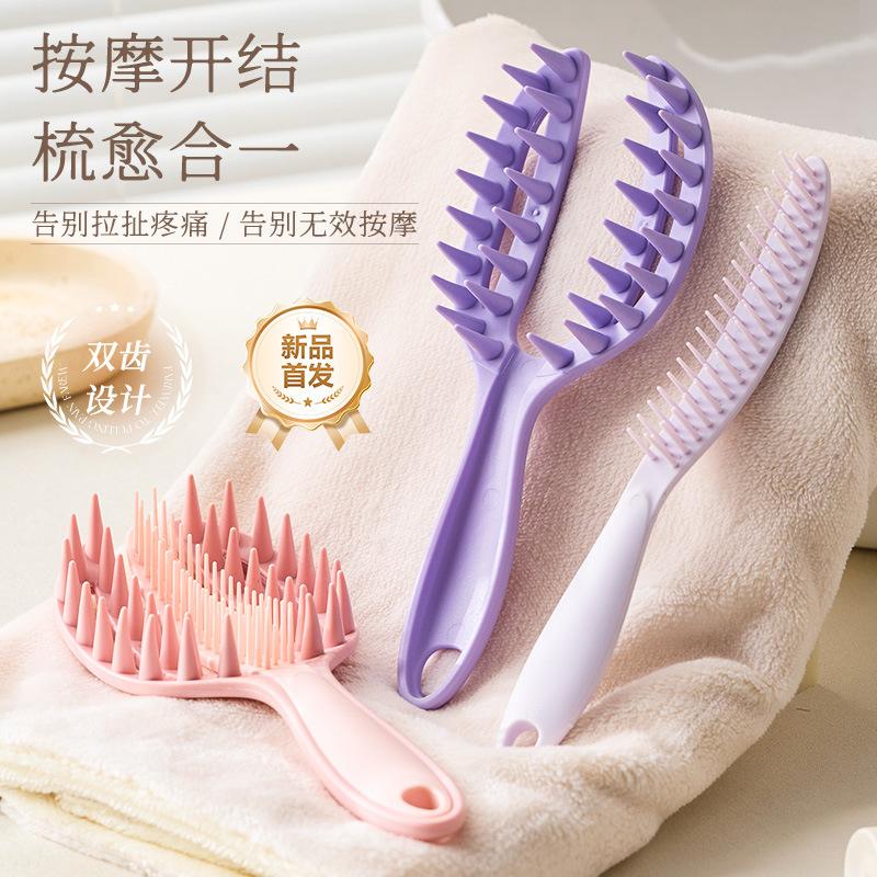 2-In-1 Wet and Dry Long Handle Shampoo Brush Soft Silicone Coarse Tooth Shampoo Massage Brush Bath Shampoo Comb Shampoo Comb