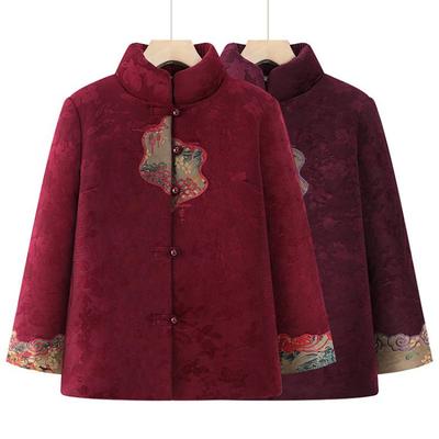 Пальто и куртки – Куртки