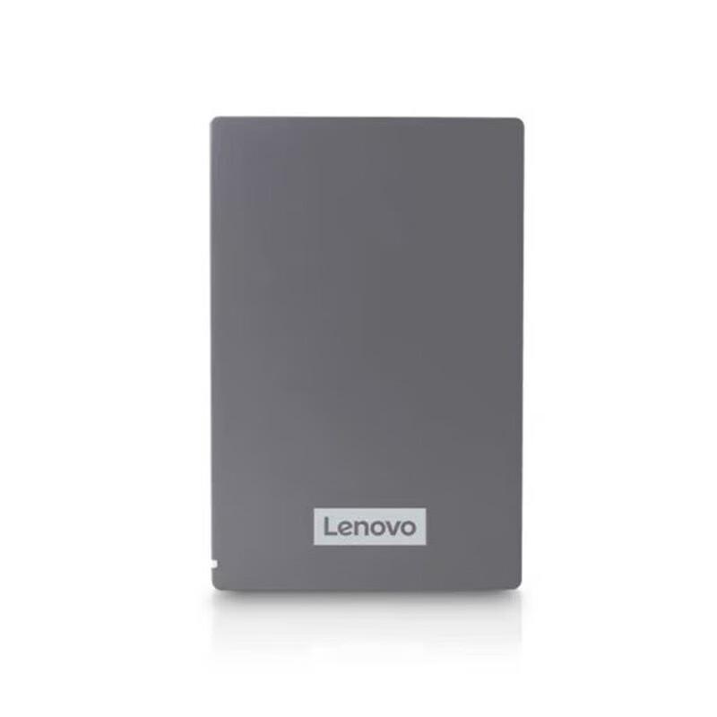 Lenovo F309 Portable External Hard Drive