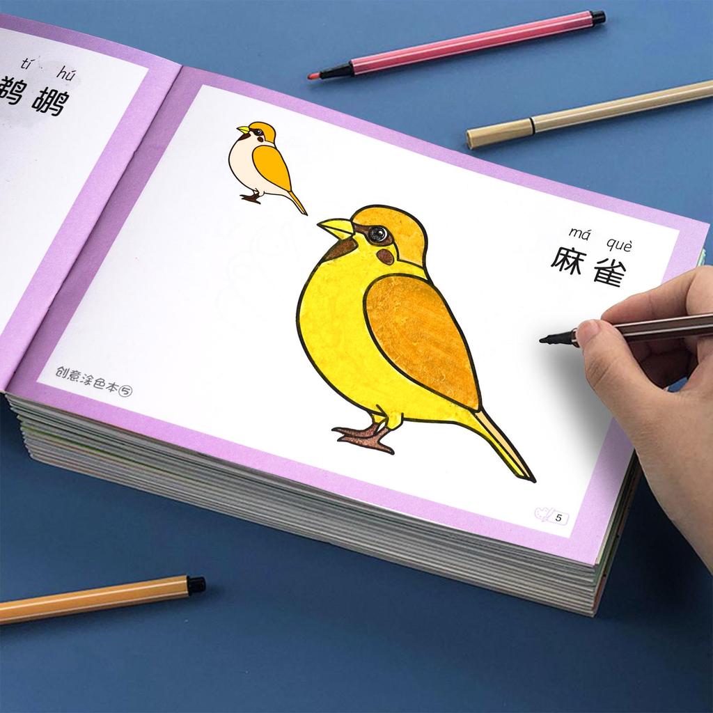 Handmade Toddler Doodle & Coloring Book: Early Education Art and Painting Adventures