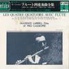 LP Record MAXENCE LARRIEU, LE TRIO CASSIOPEE - Mozart, Les Quatre Quatuors Avec FL OW7762AX COLUMBIA 1979 Japan Obi Classical Used