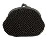 Hasegawa Coin Handcrafted by Kyoto Made In Japan Inden-style Purse, Artisans,