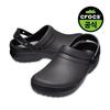  Crocs Official Common Specialist Ii Clog Bk 24sucl204590 