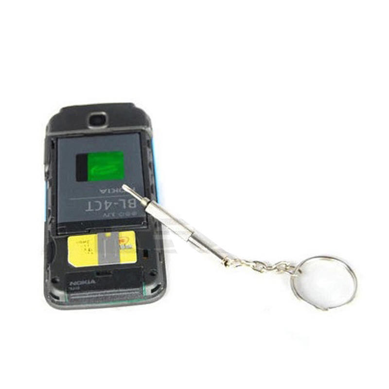 2 * Repair Keychain Screwdriver Tool Flat Head Screwdriver Multifunctional Keychain