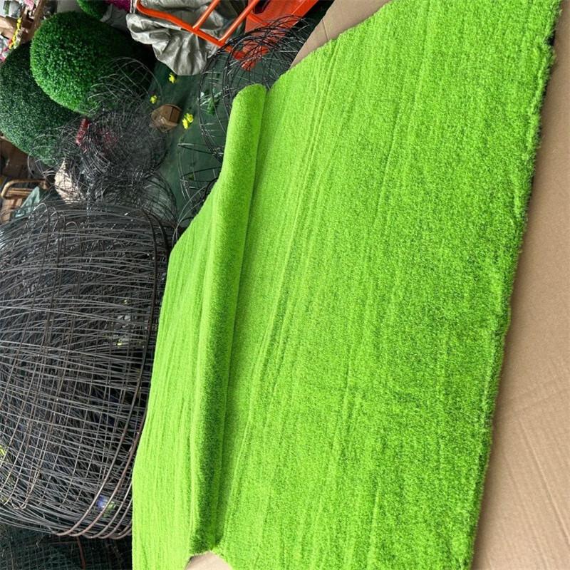 Hao Gong Bang Artificial Moss Wall Grass Mat