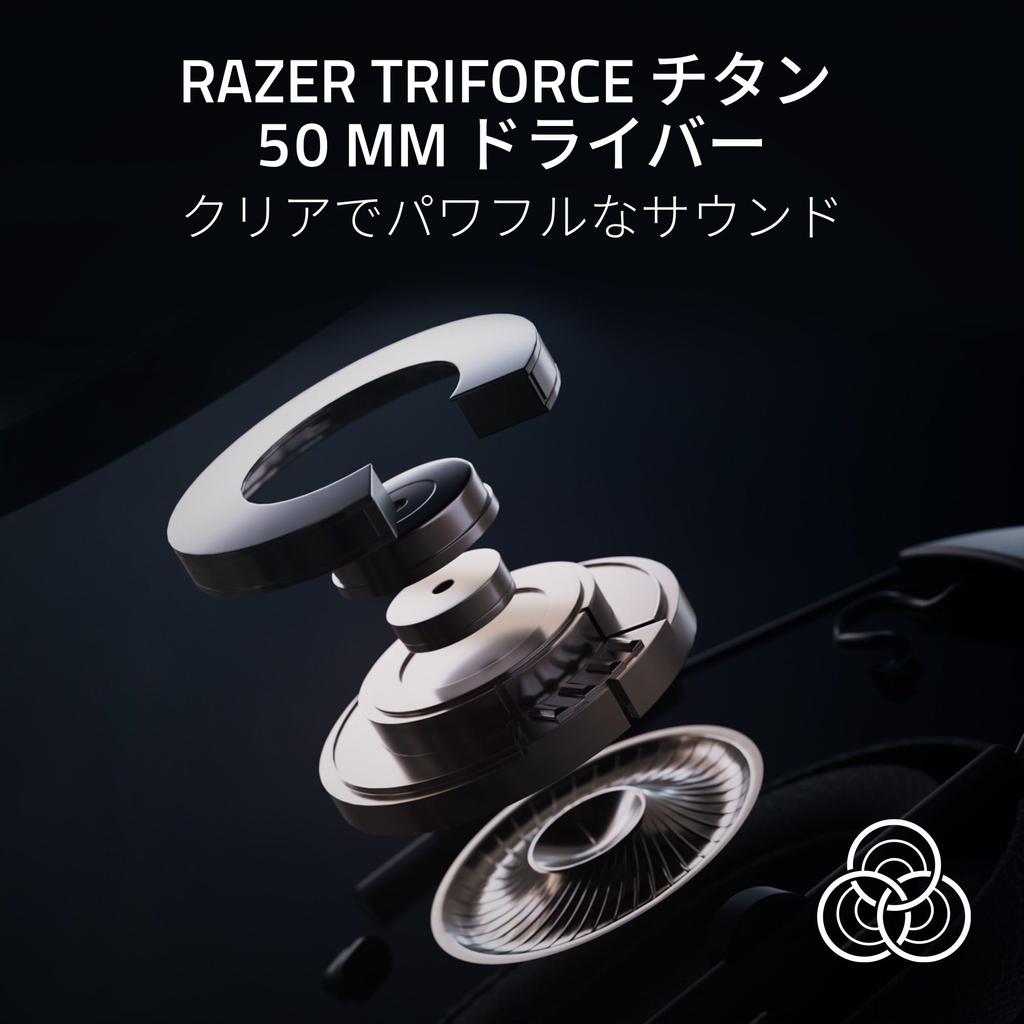 Razer Razer BlackShark V2 Pro для Xbox White Edition Беспроводная игровая гарнитура HyperSpeed Wireless Bluetooth HyperClear Сверхширокополосный микрофон Xbox