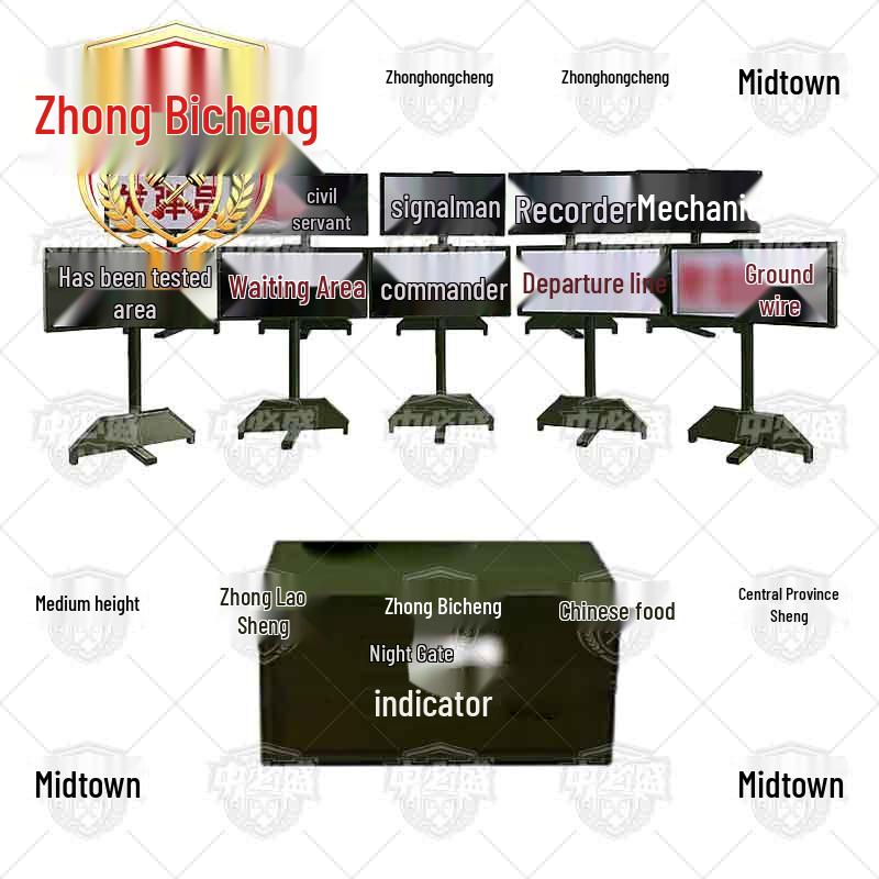 Знаки-маркеры для стрельбища Zhongbisheng