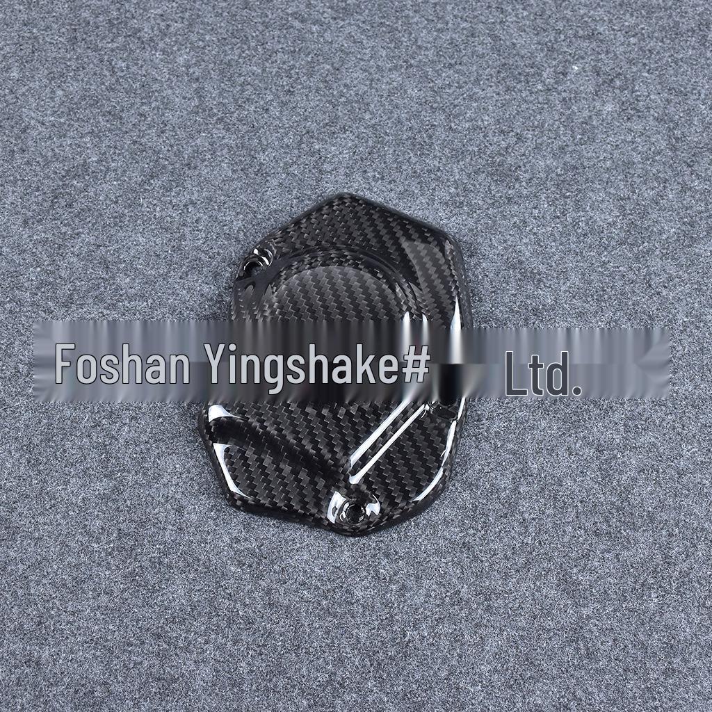 2014+ Kawasaki Z1000 Carbon Fiber Clutch Cover - Motorcycle Accessory