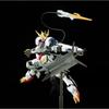 Барбатос Форма Короля HG 1/144 B033 Собери Модель Робот-трансформер Кукла Игрушки для Детей Настольное Украшение Праздничные Подарки Коллекционная