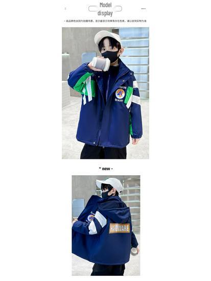 Детская куртка-ветровка три-в-одном с капюшоном и флисовой подкладкой на осень и зиму