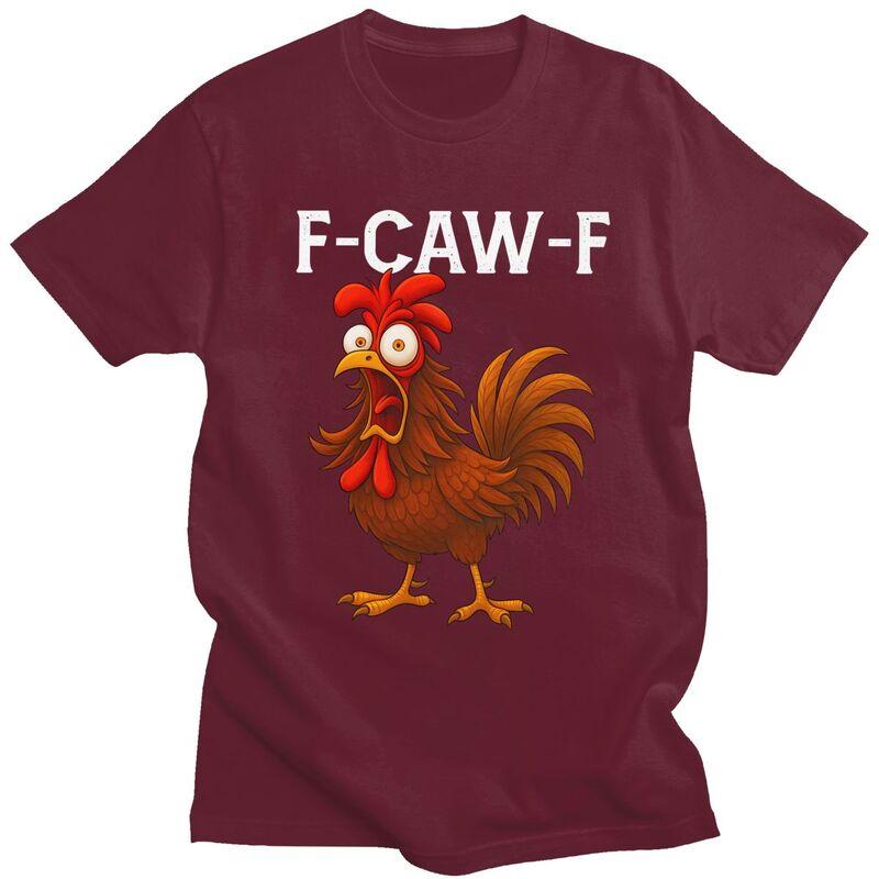 Мужские футболки с мемом 'Кричащий цыпленок FCAWF' 100% хлопок Одежда Повседневная Новинка Креативная графика Футболки