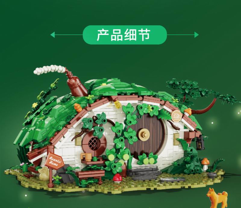 DK6031 Модель дома гномов 1088 шт. MOC Фэнтези Кино Мерч Коллекционирование Игрушки Строительные блоки Кирпичики Набор для Детей Подарки