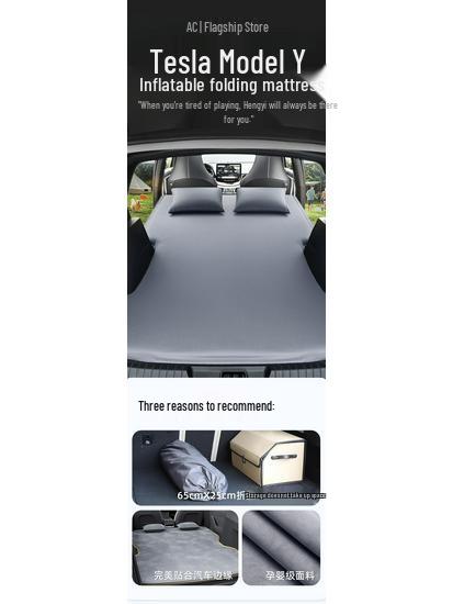 Подходящий надувной матрас для кемпинга для Tesla Model Y3