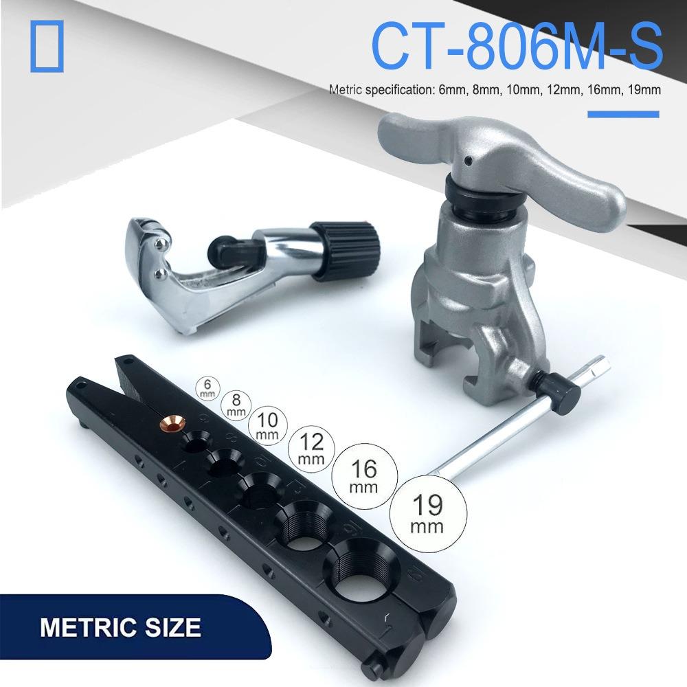 Single Clamp Plate Copper Pipe Flaring Tool Tube Expansion Reamer  Refrigeration Repair