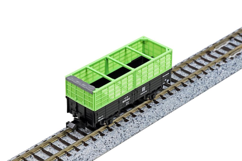 KATO Набор деталей из проволочной сетки для пустых грузовых вагонов N gauge Tora90000, 2 вагона, 11-561, принадлежности для макета железной дороги