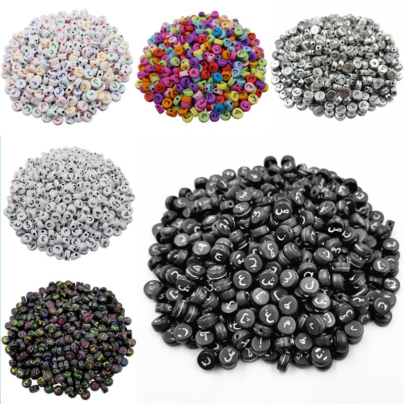 Материал ручной работы, изготовление ювелирных изделий для ожерелья, браслета, бусины, подвески для самостоятельного изготовления, акриловые аксессуары для украшений, разноцветные бусины 100 шт., 7 мм