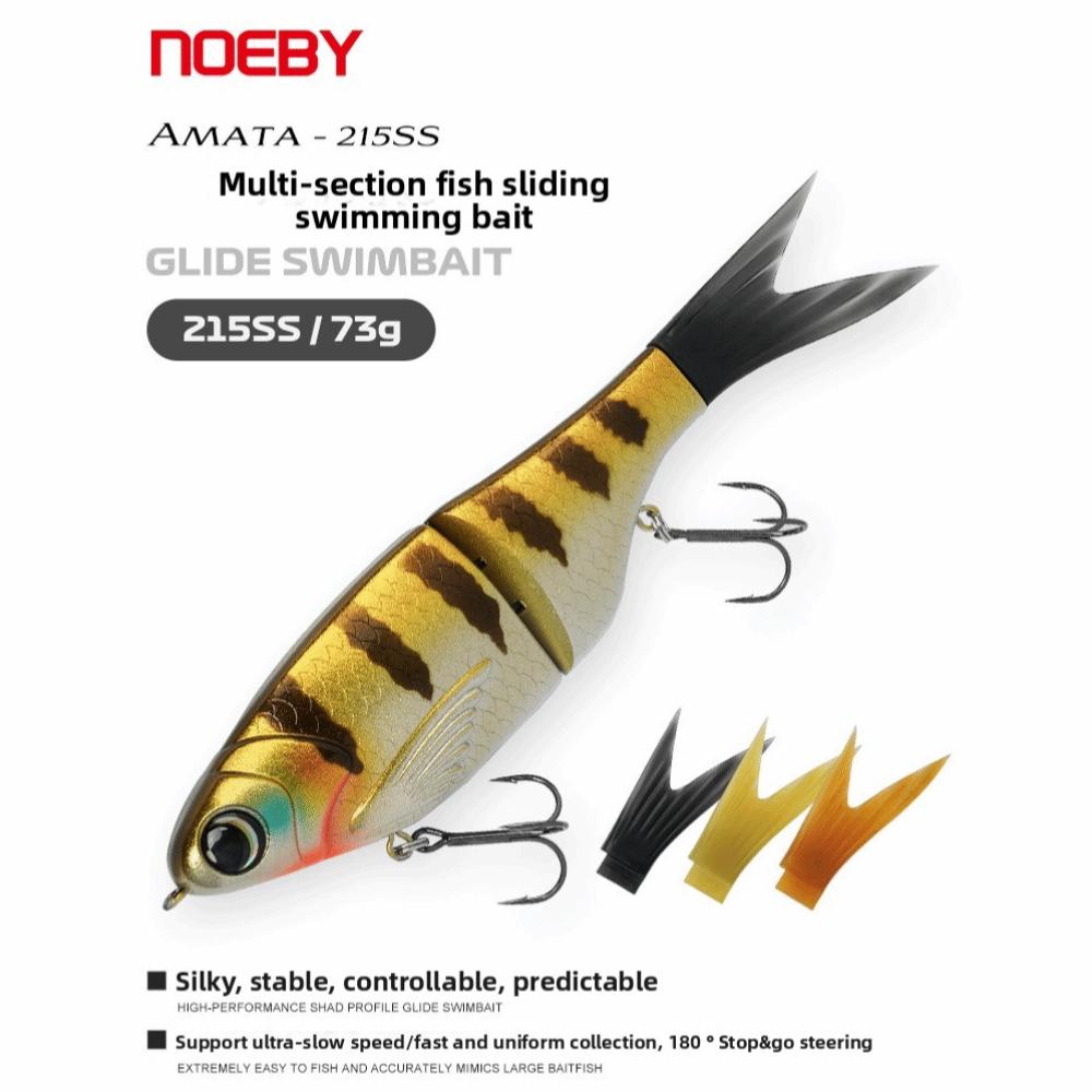 215 мм Длина Мягкая приманка 73 г Вес Медленно тонущие Воблеры Плавучие Swimbait Рыболовные приманки Рыбалка на шеда
