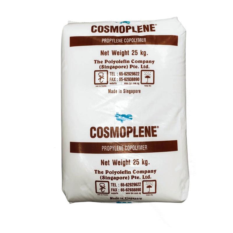 Полипропилен высокой ударной прочности для литья под давлением и экструзии: Полипропилен для стульев, контейнеров и предметов первой необходимости